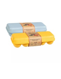 Boîte 10 oeufs en coquille d'oeufs (Jaune) - ECODIS